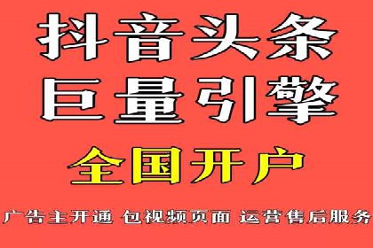 优化sem竞价账户，提升品牌曝光度——案例解读