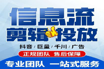 新闻资讯类APP的信息流平台创新实践