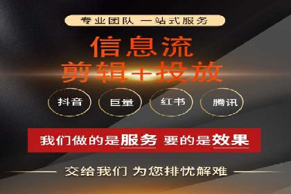 某电商企业选择SEM代运营托管公司的背后故事